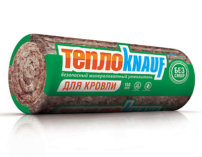 Утеплитель ТеплоКНАУФ КРОВЛЯ+ TR037 1х150х1220х5500мм 6,71м2 1,007м3 KNAUF INSULATION рулон фото Центр Металлокровли