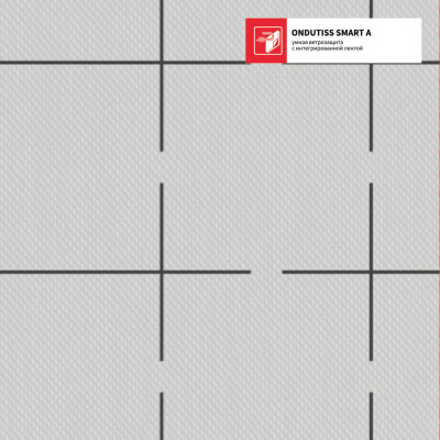 Пленка Ветрозащита Ондутис Smart А рулон 1.5м длина 20м